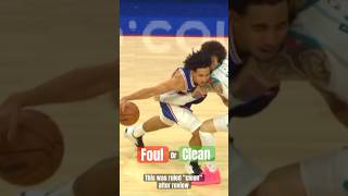 Foul or Clean lameloball Jaredmccain basketball nba hoops bball 76ers [upl. by Anik604]