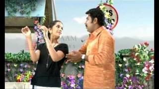 kuruthamkettavan video exclusive [upl. by Gavini]