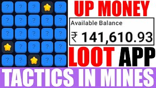 🏆 BEST Sports BETTING App  Tivit Bet  Betting Apps in India  Online Betting App [upl. by Orpah]