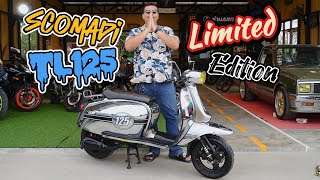 Scomadi TL125 ปี 2016 limited edition [upl. by Dulcine]