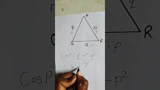 Cosine RuleCosine of an angle trigonometry mathscalculus [upl. by Eskil90]