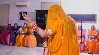 Banna Re Bagan Me Jhula Dalya  Rajasthani New Folk Song 2021  Rajput Baisa Ghoomar Dance Baisaraj [upl. by Enyamrahs603]