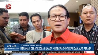 MEMANAS DEBAT KEDUA PILKADA KOTA CIREBON MEMBAWA CONTEKAN DAN ALAT PERAGA [upl. by Mabel]