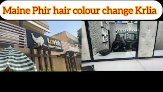 Saloon mai hua Kya mere Sath 😡  Rabia Ali  Daily Vlog [upl. by Heriberto]