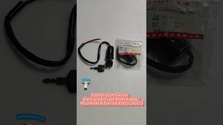 HELI Forklift Electric Parts  CBD25J Forklift Start Switch  Electric Lift Truck Parts Supply [upl. by Eidualc745]