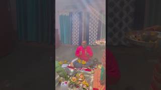 Satyanarayan Bhagwan ki katha🙏foryou youtubeshorts subscribe trending viralshorts youtube [upl. by Ylenats]