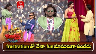 Ismart Immanuel Performance  Jabardasth  9th November 2024  ETV Telugu [upl. by Okikuy]