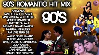 90s Romantic Dance Hits  The Best of 90s Love amp Dance Musicdamcedjremixpartymusiccafe mashup [upl. by Ynaffital547]