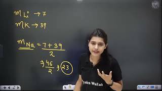 Complete INORGANIC CHEMISTRY in 1 Shot  Concepts  Most Important Questions  NEET 2023 [upl. by Stillman375]