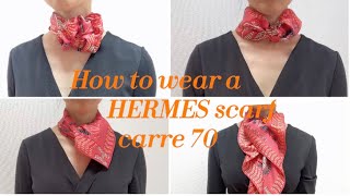 《日本で1番わかりやすい》エルメススカーフ★簡単で華やかな巻き方★ scarffashionhermes [upl. by Llemert]