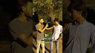 Reportaan araiya ny☠️ trending funny viral comedy trendingreels [upl. by Thesda]