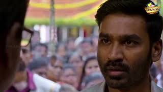 Dhanush Marriage Stopped Scenes ATRANGI ReGallata KalyanamMayaviTamilComicsTamilStoryTelling [upl. by Oalsecnew]