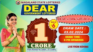 LOTTERY SAMBAD DEAR 8 PM 03022024 NAGALAND LOTTERY LIVE DEAR LOTTERY LIVE LOTTERY SAMBAD LIVE [upl. by Neelehtak]