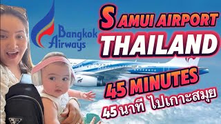 Samui Outdoor Airport Thailand [upl. by Sibylla]