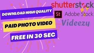 Get Stock Images and Videos for Free How to Download Without Watermark [upl. by Gloriane]