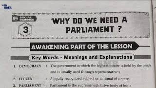 8th class social politics 3rd lesson why do we need a parliament question answers material guide [upl. by Enyawd299]