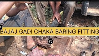 BAJAJ GADI CHAKA BARING FITTING  BANGRIPOSI [upl. by Kim34]