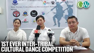 ZSUD TO HOLD 1ST EVER INTERTRIBAL CULTURAL DANCE COMPETITION ON SEPT 14 [upl. by Lois]