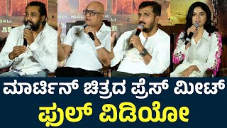 Dhruva Sarja Martin Movie Press Meet Uncut Video  Martin Trailer  Martin Update  AP Arjun [upl. by Ettelorahc]