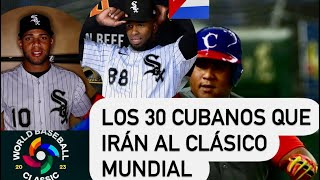 CUBA ANUNCIÓ A SU EQUIPO PARA EL CLÁSICO MUNDIAL DE BÉISBOL worldbaseballclassic ⚾️🇨🇺🔥 [upl. by Ahsenor983]