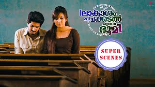 Neelakasham Pachakadal Chuvanna Bhoomi  Challenges emerge in Dulquers poignant love story Dulquer [upl. by Collins]