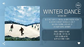 Wynn 윈  Winter Dance 가사 [upl. by Elaynad]