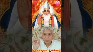 Sant Rampal Ji Maharaj ki new video subscribe kare aur like karo [upl. by Akived]