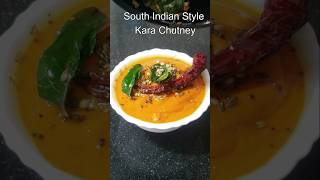 South Indian Style Tomato Chutney 🍅 Kara Chutney music [upl. by Naxor]