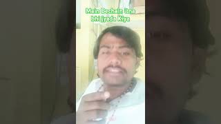 Tune bechaini song hindisong bollywood live [upl. by Macknair892]