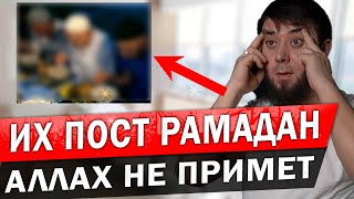 ВАЖНО 5 ЧЕЛОВЕК У КОТОРЫХ АЛЛАХ ПОСТ В РАМАДАН НЕ ПРИМЕТ ХАДИСЫ ПРОРОКА Пост Рамадан 2024 [upl. by Ynnhoj]