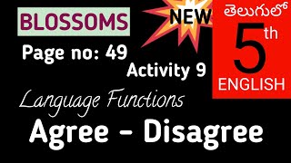 Language Functions Agree Disagree I New Syllabus I 5th Class English Grammar Blossoms [upl. by Ttevi]