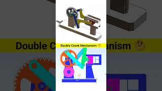 How Double Crank Mechanism Works🤔 mechanical mechanism design3d [upl. by Eckel65]