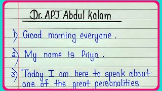 Dr APJ Abdul Kalam speech in english 10 lines  Short speech on APJ Abdul Kalam [upl. by Notnerb]