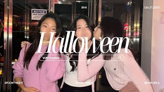 Vlog제주 국제학교 할로윈파티🎃  Branksome Hall Asia  international school • Korean school [upl. by Theressa]