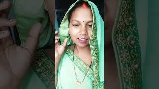 Hamke melva ghuma da vairalsort  bhojpuri song [upl. by Agbogla]