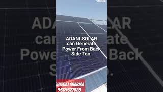 Adani solar panel [upl. by Harimas]