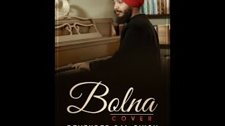 BolnacoverDevender Pal Singh [upl. by Nerhe]