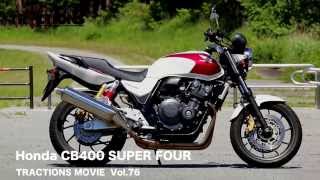 Honda CB400 SUPER FOUR [upl. by Godrich]