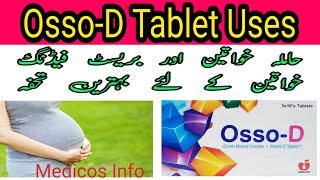 Osso D calcium tablet uses benefit side effects in Urdu [upl. by Mariellen855]