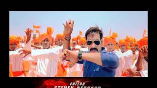 Singham  Title Song  Sukhwinder Singh featuring Ajay Devgn [upl. by Itsuj900]