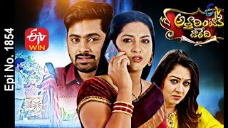 Attarintiki Daredi  5th January 2021  Full Episode No 1854  ETV Telugu [upl. by Urita]