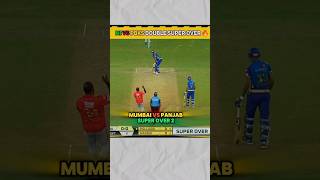 MI Vs PBKS Double Super Over🔥 जब Shami सामने थे Rohit Sharma 🥳cricket iplretention [upl. by Lindi]