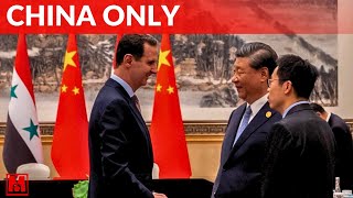 For Syrias postwar reconstruction Bashar has no better choice than to look for China [upl. by Oriole699]