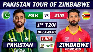 PAKISTAN vs ZIMBABWE 1st T2O Match LIVE COMMENTARY  PAK vs ZIM ODI MATCH LIVE  ZIM BAT [upl. by Icken554]