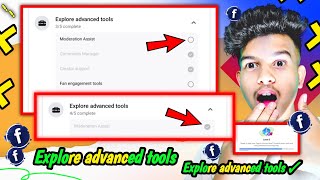 facebook explore advanced tools  facebook Moderation Assist  Moderation Assist kya hota hai [upl. by Aikcin]