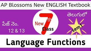 Language Functions I AP new syllabus I Blossoms 7th class English [upl. by Crellen302]