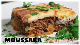 How to cook a perfect moussaka easy recipe moussaka greecefood موساکا [upl. by Haakon221]