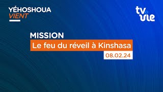 Le feu du réveil à Kinshasa [upl. by Button]