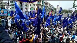 Dr Babasaheb Ambedkar Jayanti Ustav 2018 in Aurangabad At Bhadkal Gate [upl. by Anilok]