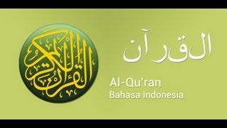 002 Al Baqarah  Holy Quran with Indonesian Translation [upl. by Pietro711]